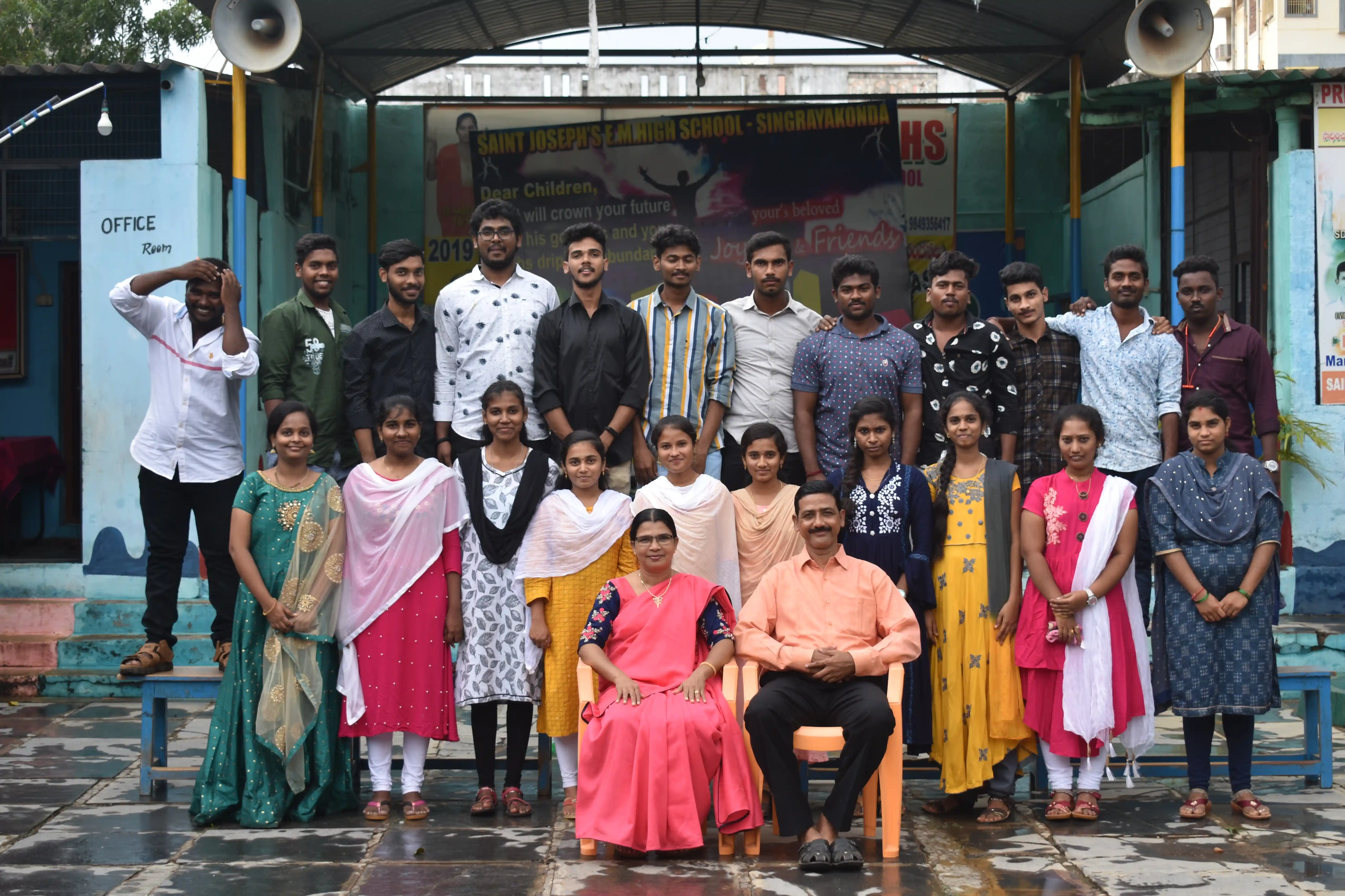Saint Joseph Singarayakonda Campus building