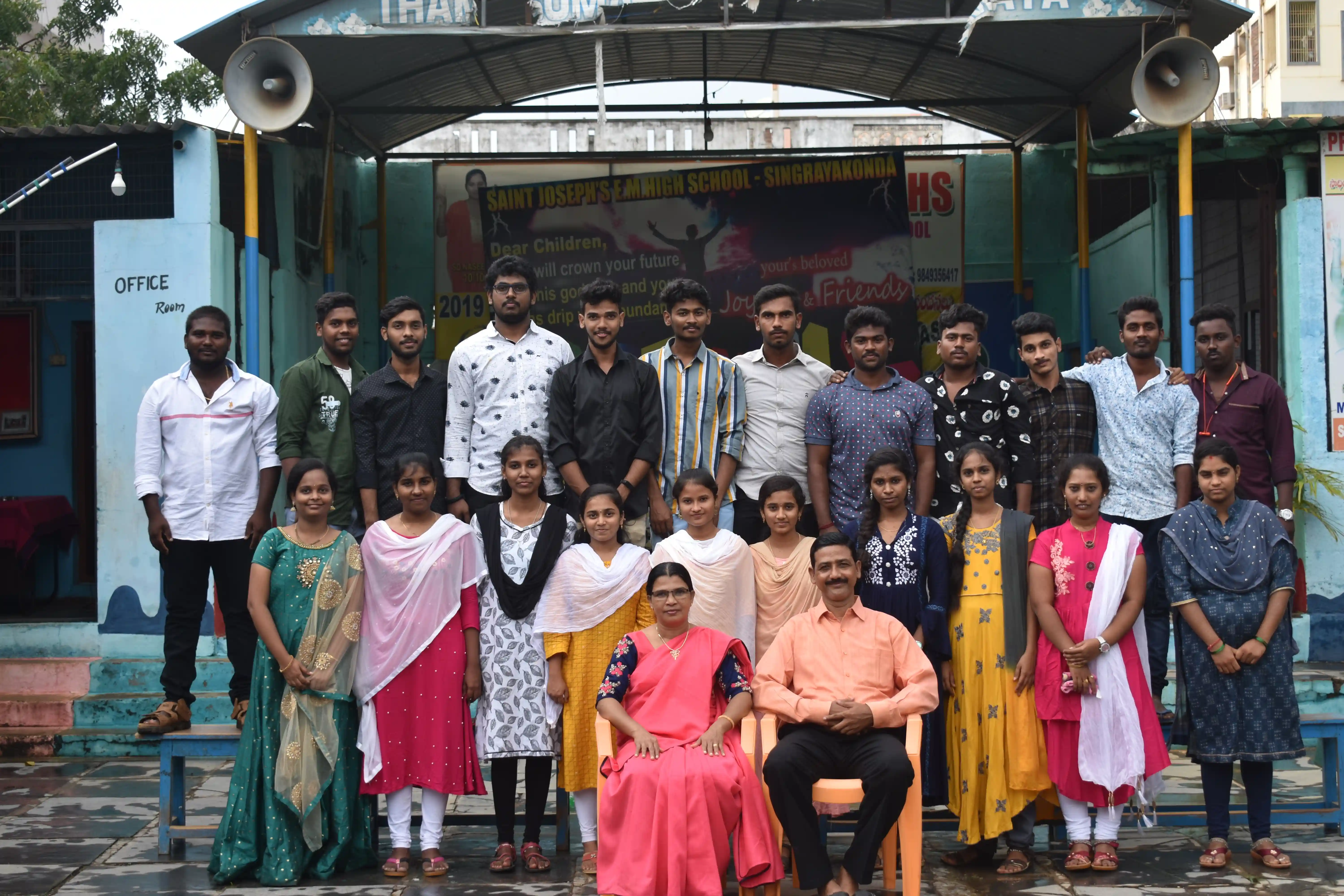 Saint Joseph Ulavapadu Campus building