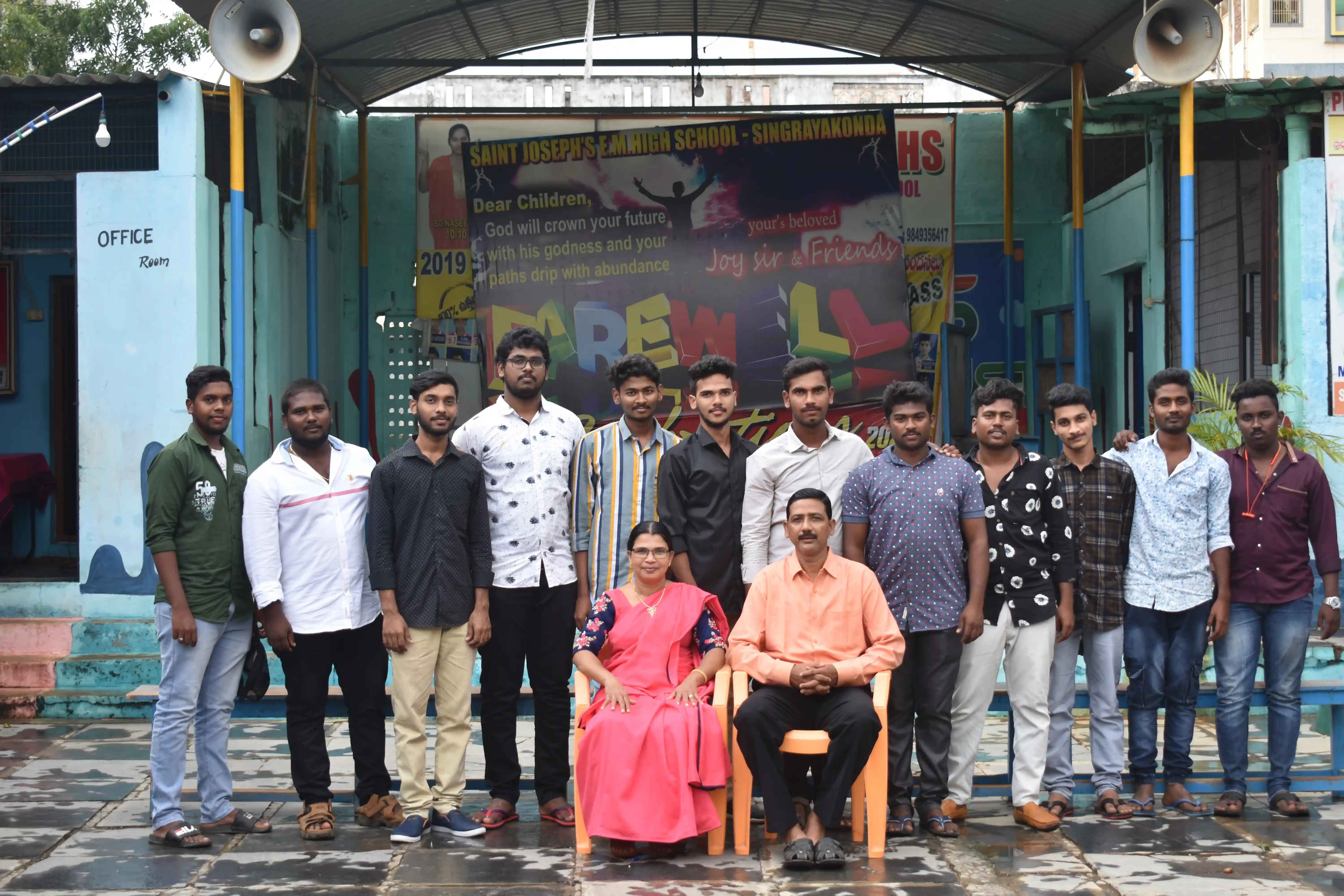 Saint Joseph's Cultural Event performance