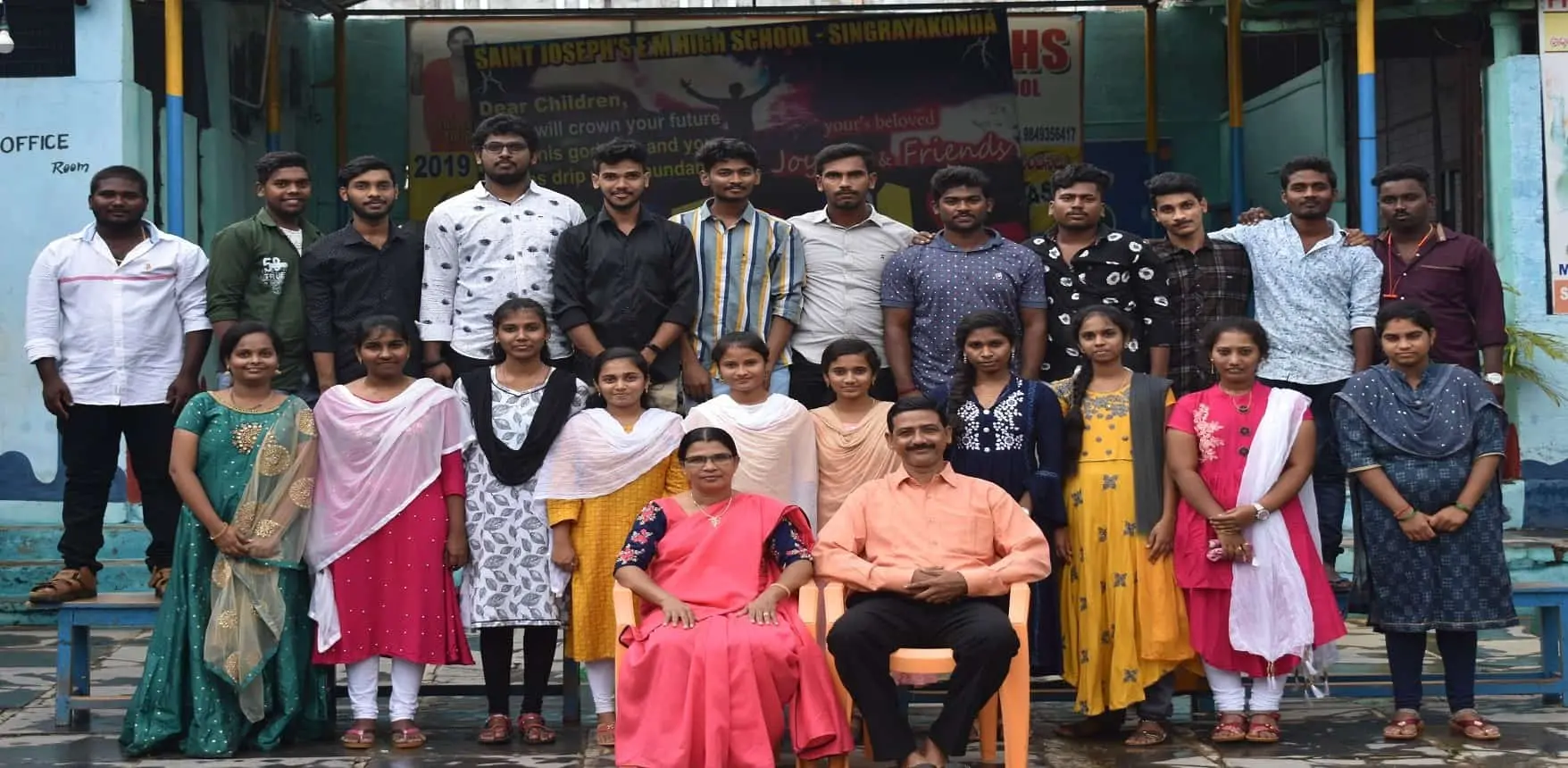 Saint Joseph English Medium School students learning and playing in Singarayakonda