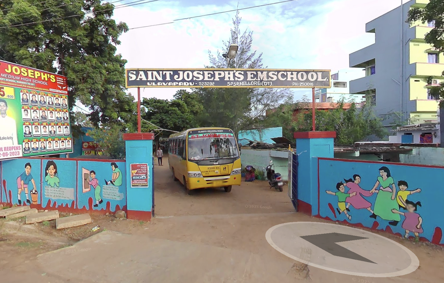 St. Joseph's Ulavapadu Campus